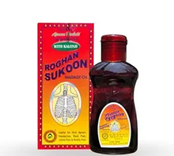 APSARA HERBALS Roghan Sukoon Massage Oil pain relief 100ML