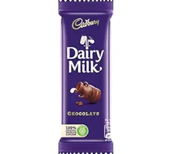 Cadbury Dairy Milk Chocolate Bar, 13.2 Gram