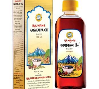 RAJHANS KAYAKALPA Oil Ayurvedic Cool (Thanda) Oil | Natural Headache Relief & Pain Relief Oil (400ml Pack of 1)