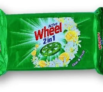 Wheel Detergent Bar 180g Unique