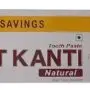 Patanjali Dant Kanti Toothpaste - Natural (With 1N Toothbrush), 300G Combo Pack, strong teeth