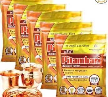 Pitambari Shining Powder For Six Metals-(Copper, Brass, Aluminium, Iron, Silver, Steel) 30gms Pack of 5